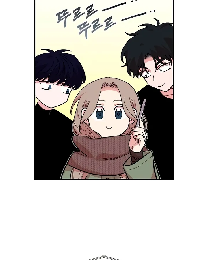Read Childhood Friend Complex Eunhi EN Manga Online