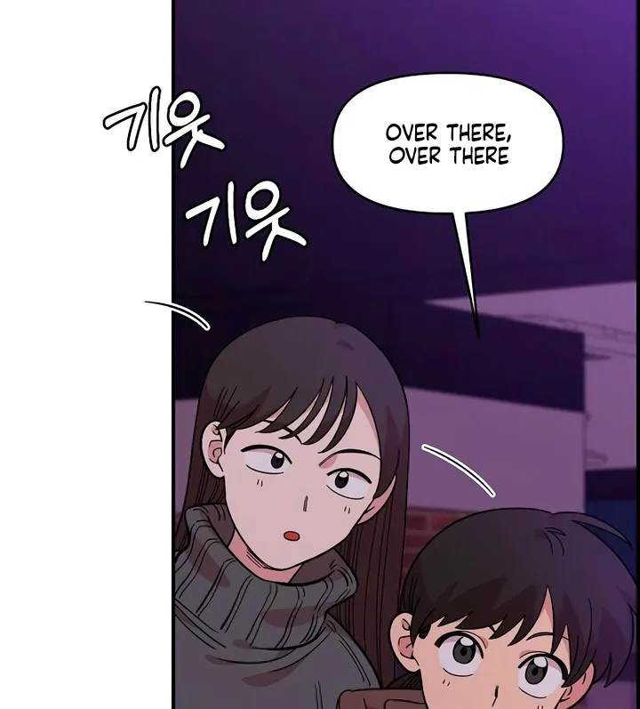 Read Childhood Friend Complex Eunhi EN Manga Online