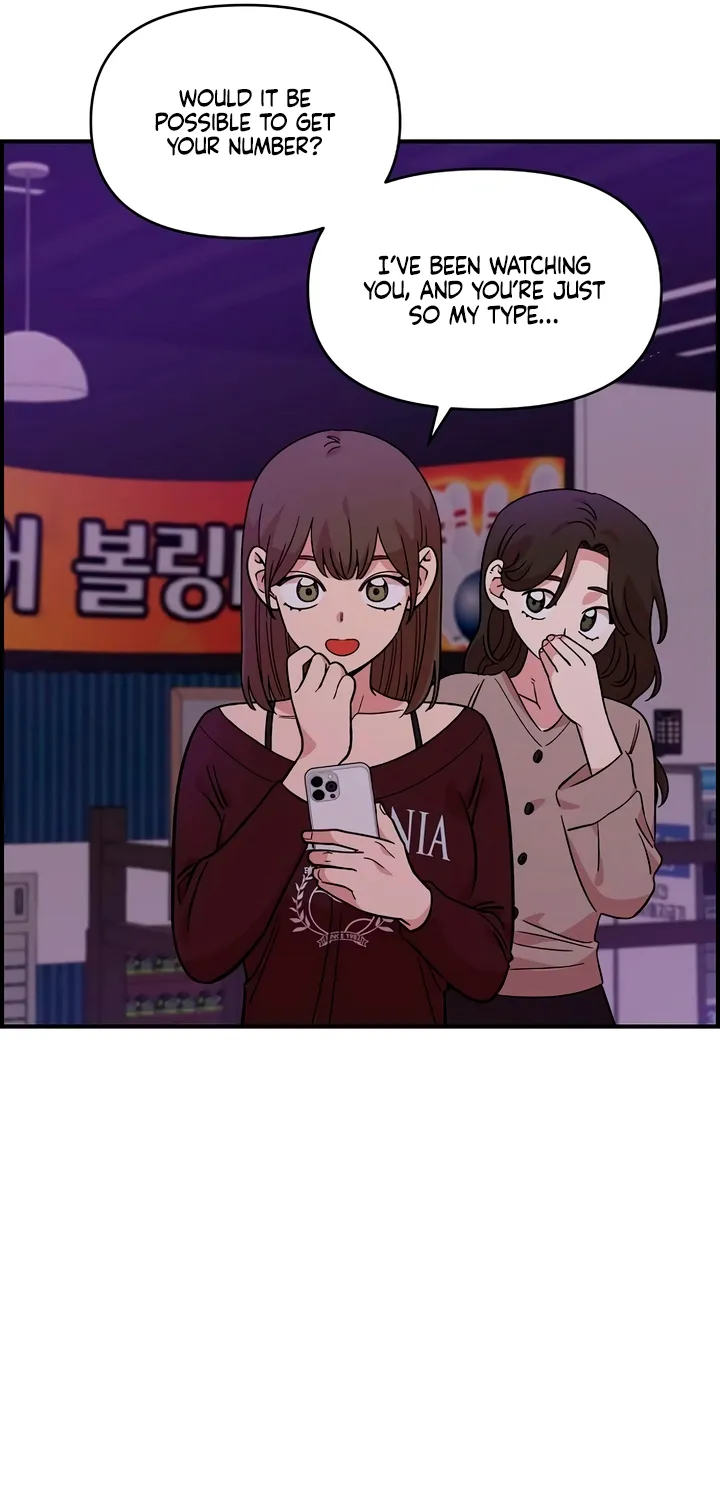Read Childhood Friend Complex Eunhi EN Manga Online