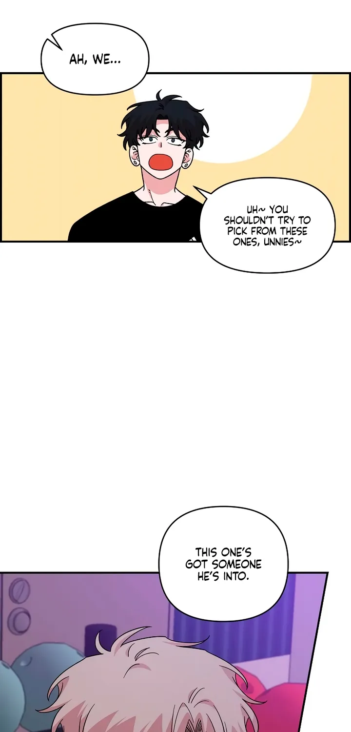 Read Childhood Friend Complex Eunhi EN Manga Online