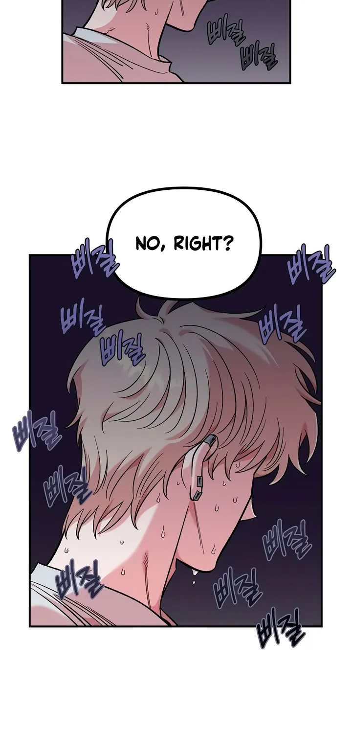 Read Childhood Friend Complex Eunhi EN Manga Online