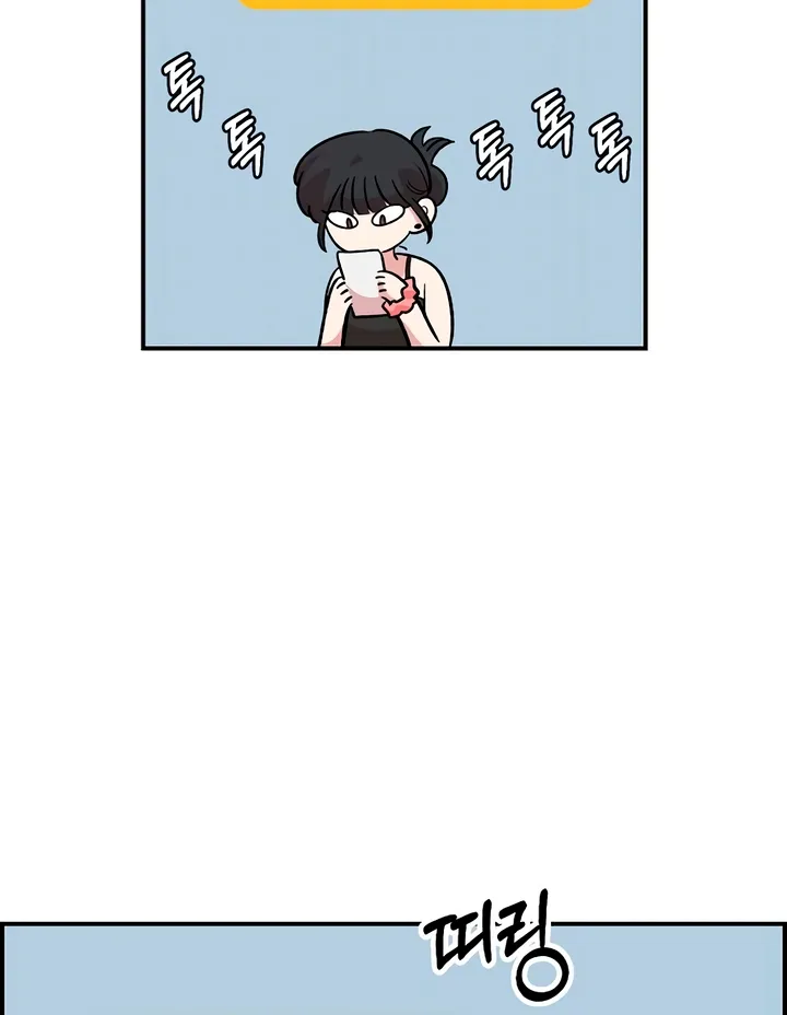 Read Childhood Friend Complex Eunhi EN Manga Online