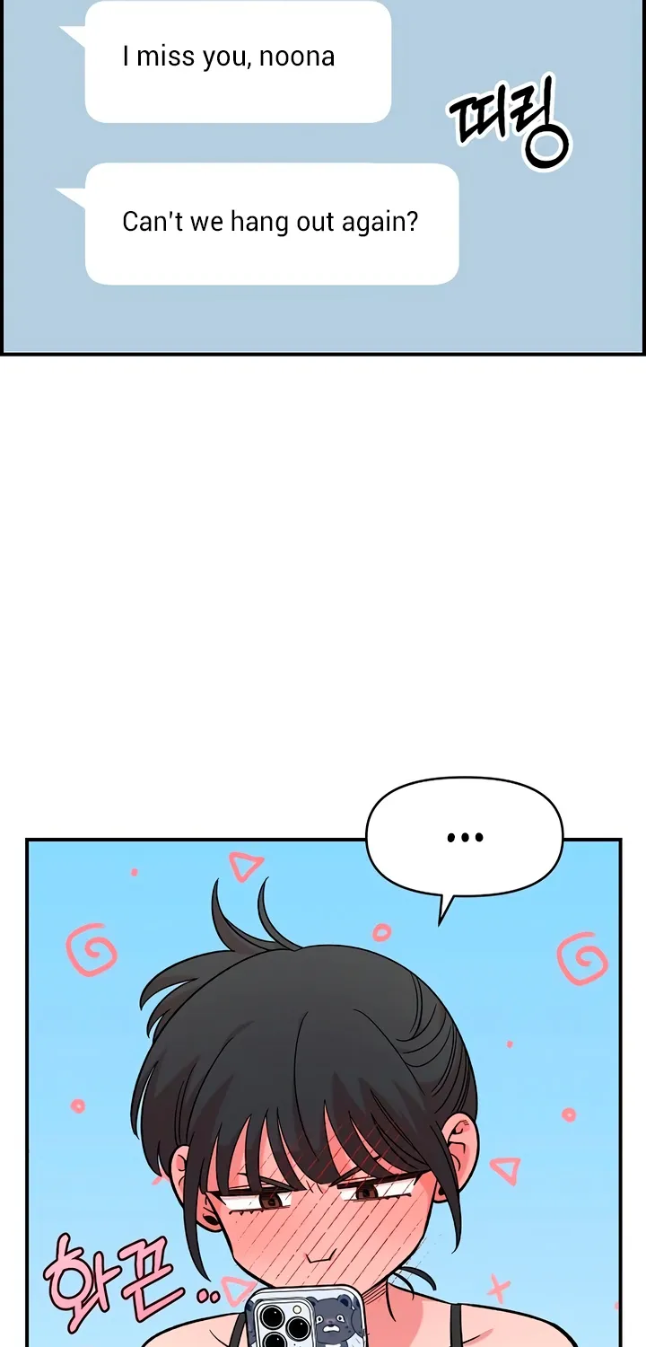 Read Childhood Friend Complex Eunhi EN Manga Online