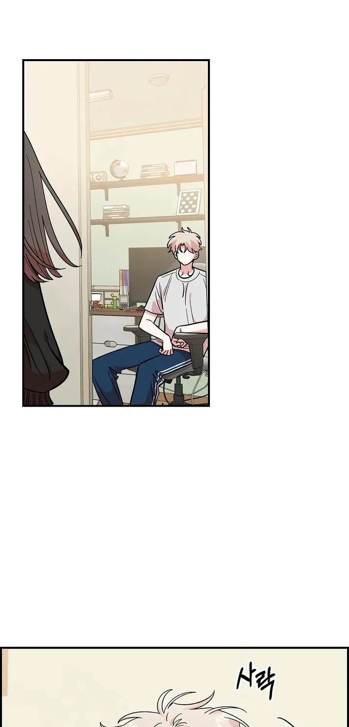 Read Childhood Friend Complex Eunhi EN Manga Online