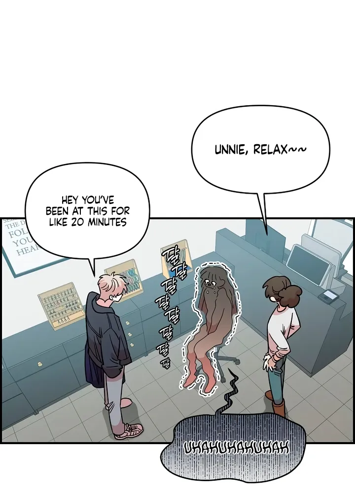 Read Childhood Friend Complex Eunhi EN Manga Online