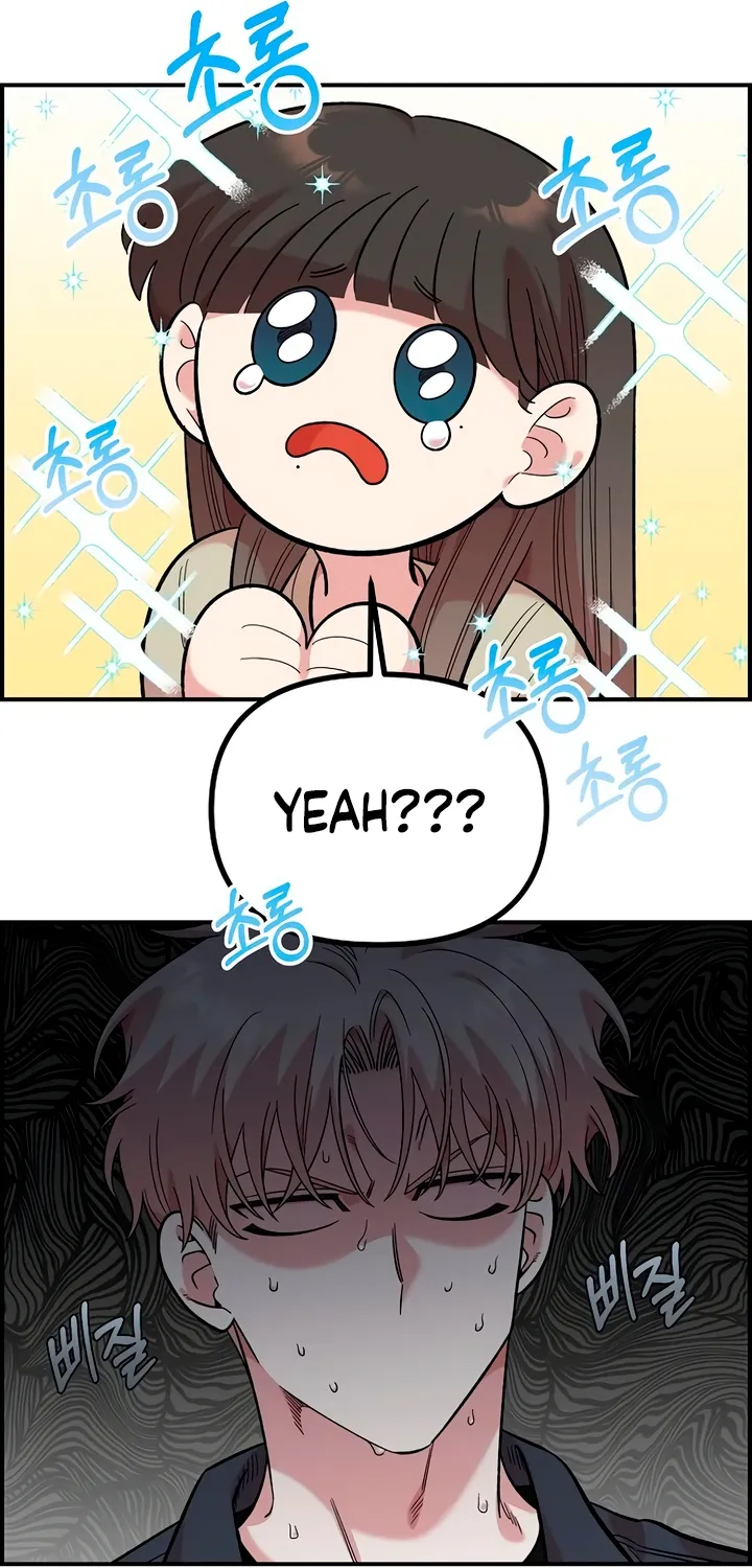 Read Childhood Friend Complex Eunhi EN Manga Online