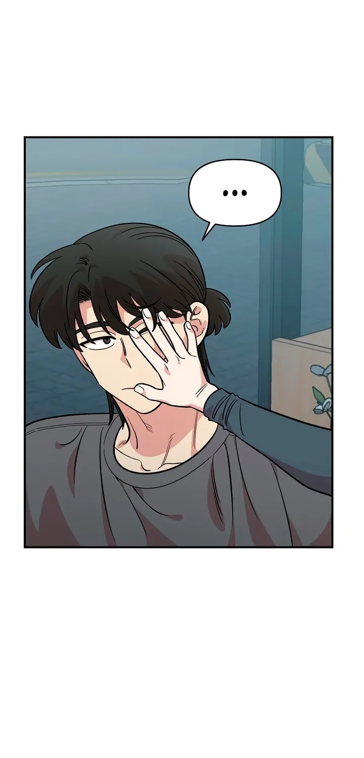 Read Childhood Friend Complex Eunhi EN Manga Online