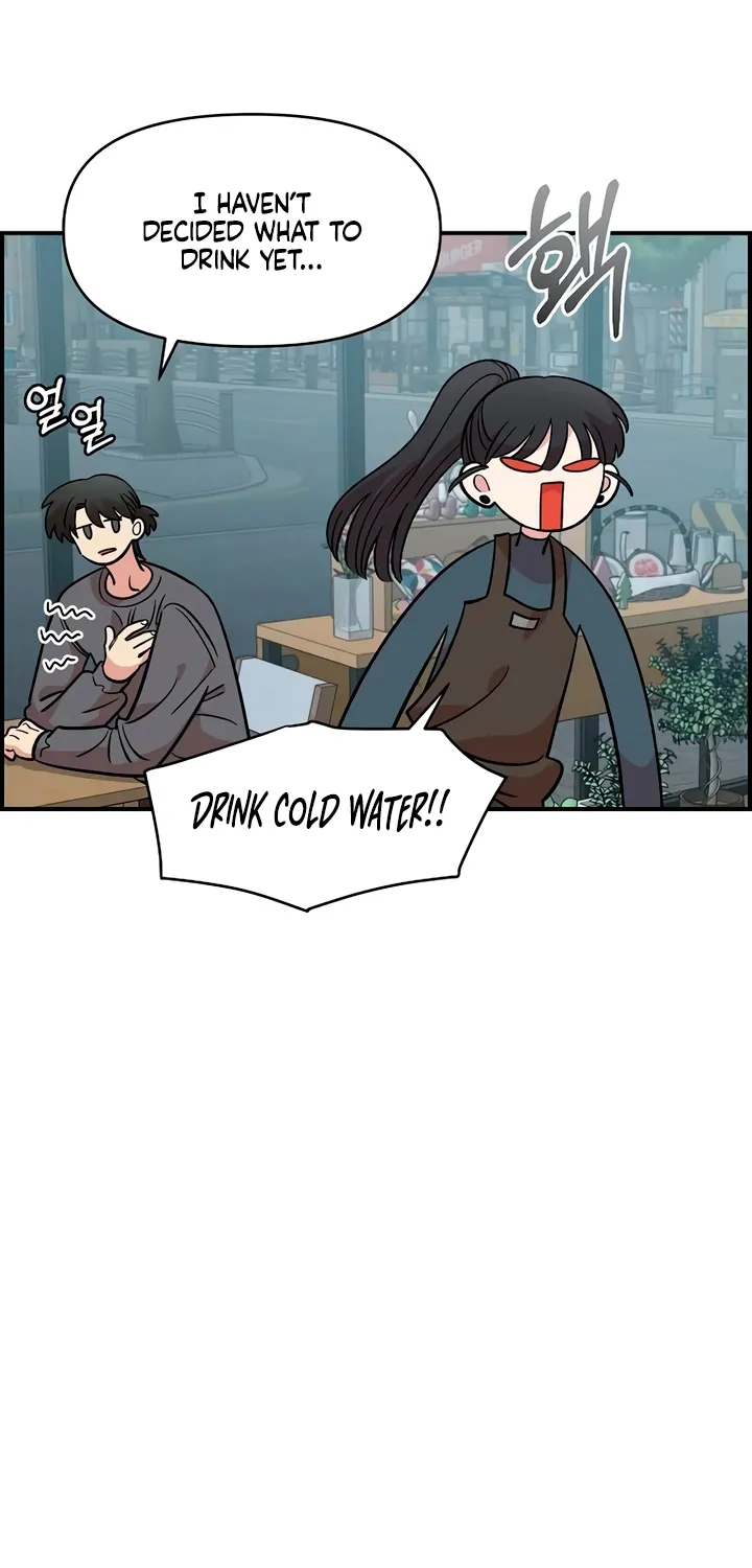 Read Childhood Friend Complex Eunhi EN Manga Online