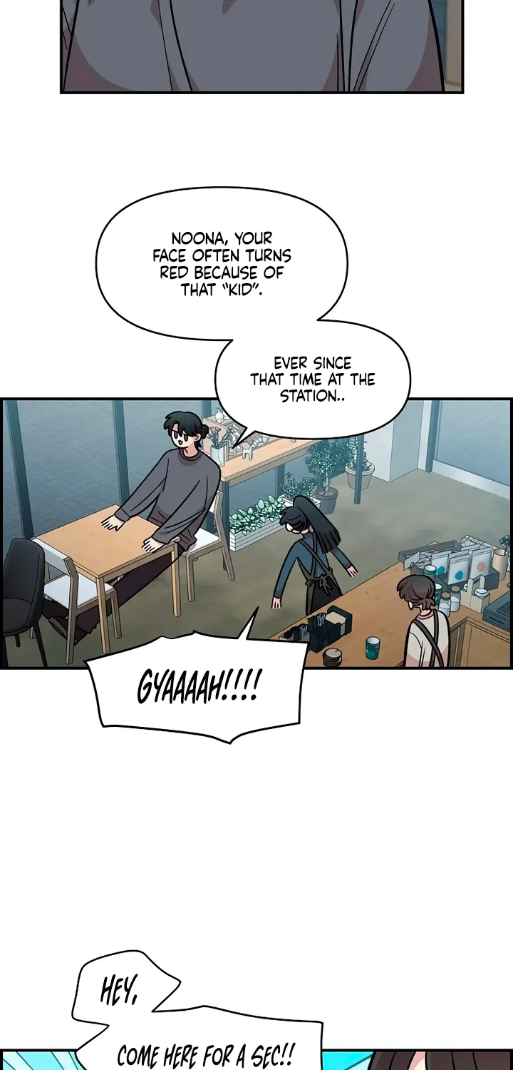 Read Childhood Friend Complex Eunhi EN Manga Online