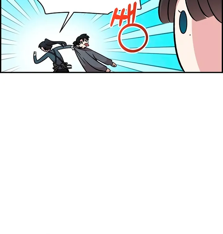 Read Childhood Friend Complex Eunhi EN Manga Online