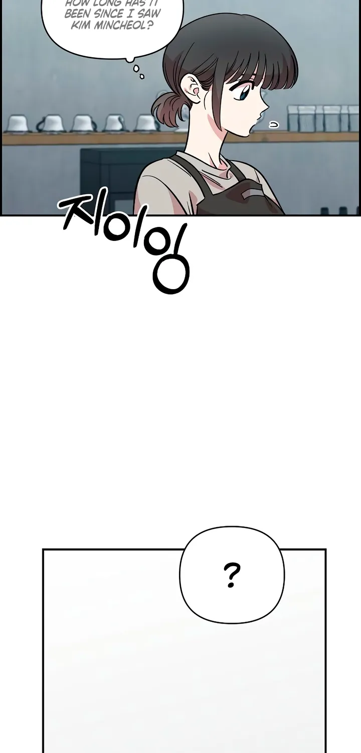 Read Childhood Friend Complex Eunhi EN Manga Online