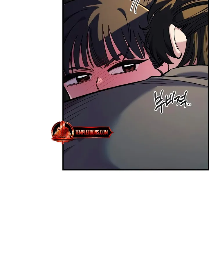 Read Childhood Friend Complex Eunhi EN Manga Online