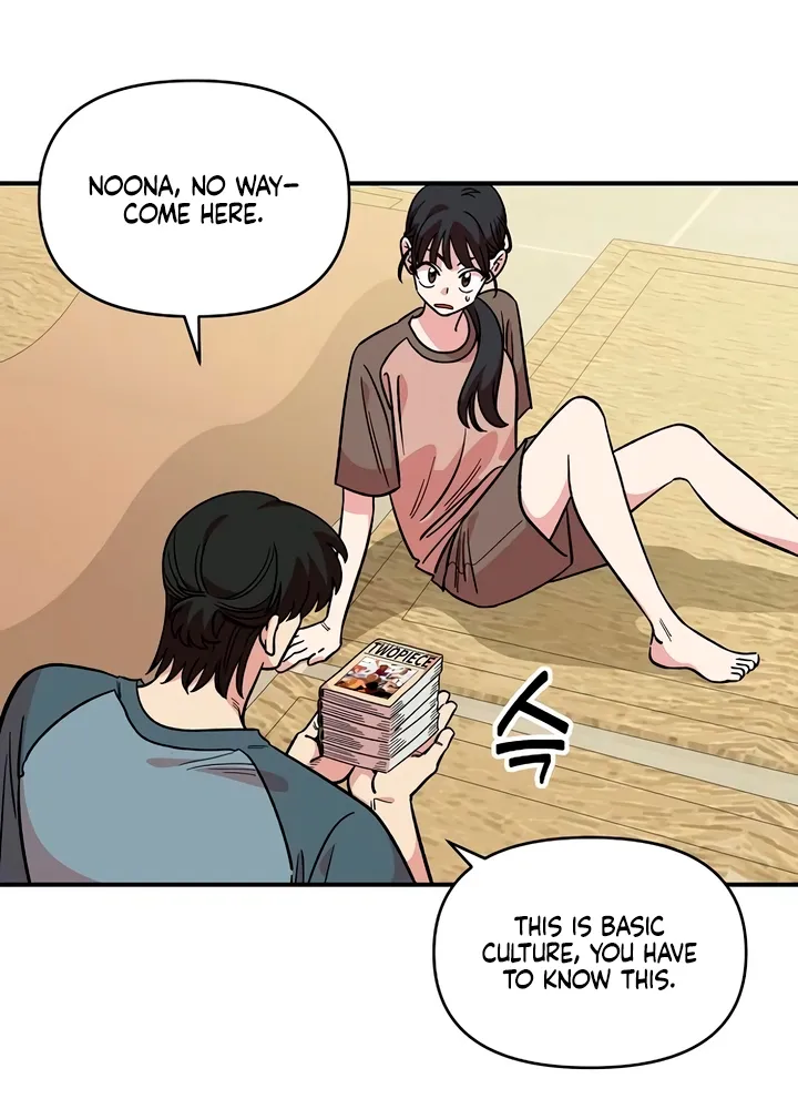 Read Childhood Friend Complex Eunhi EN Manga Online