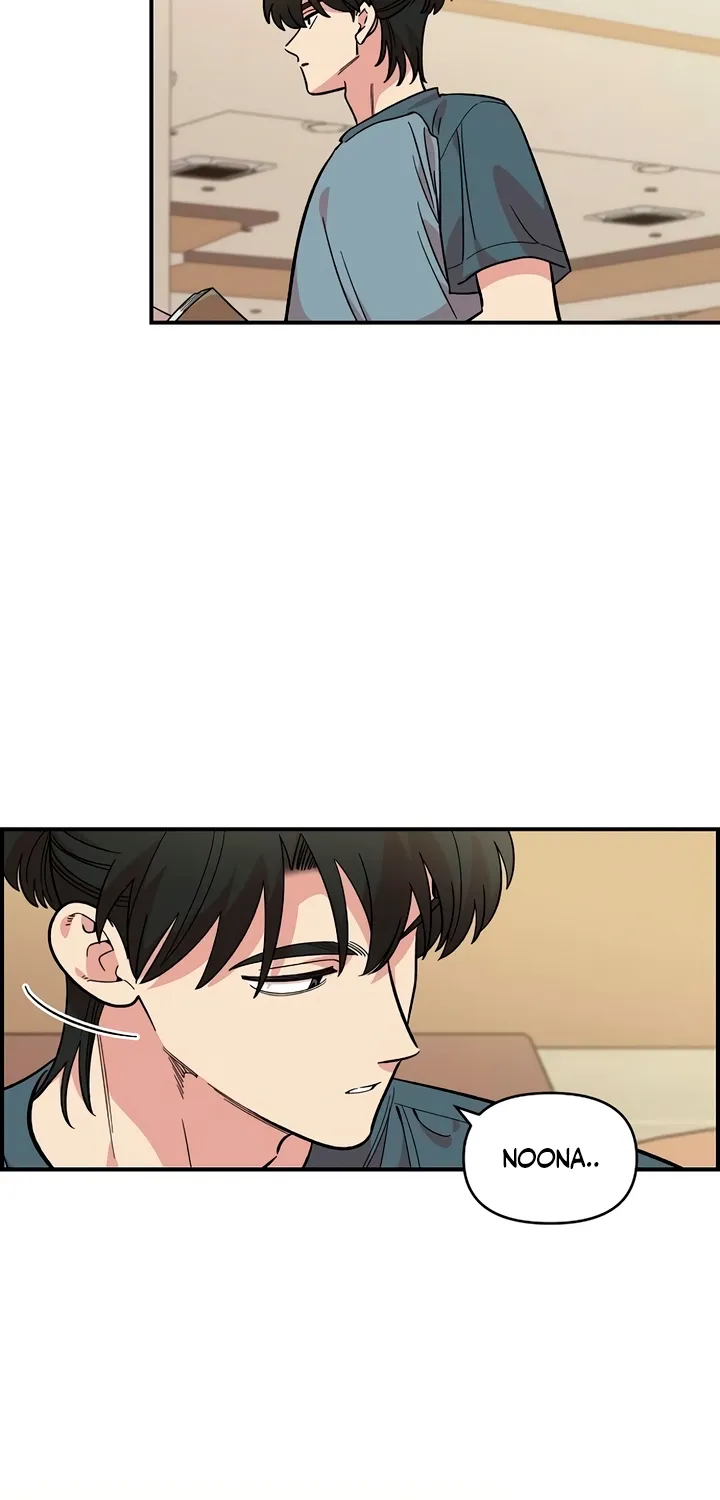 Read Childhood Friend Complex Eunhi EN Manga Online