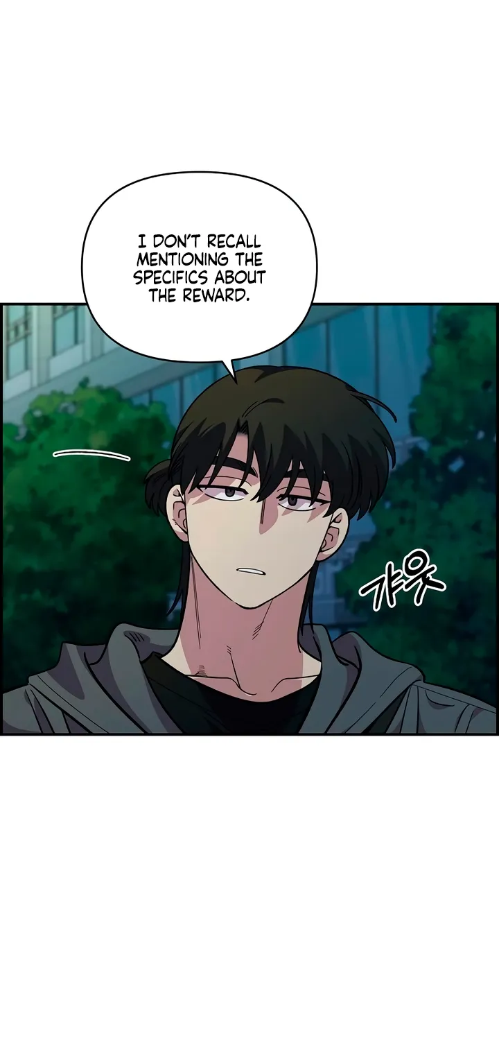 Read Childhood Friend Complex Eunhi EN Manga Online