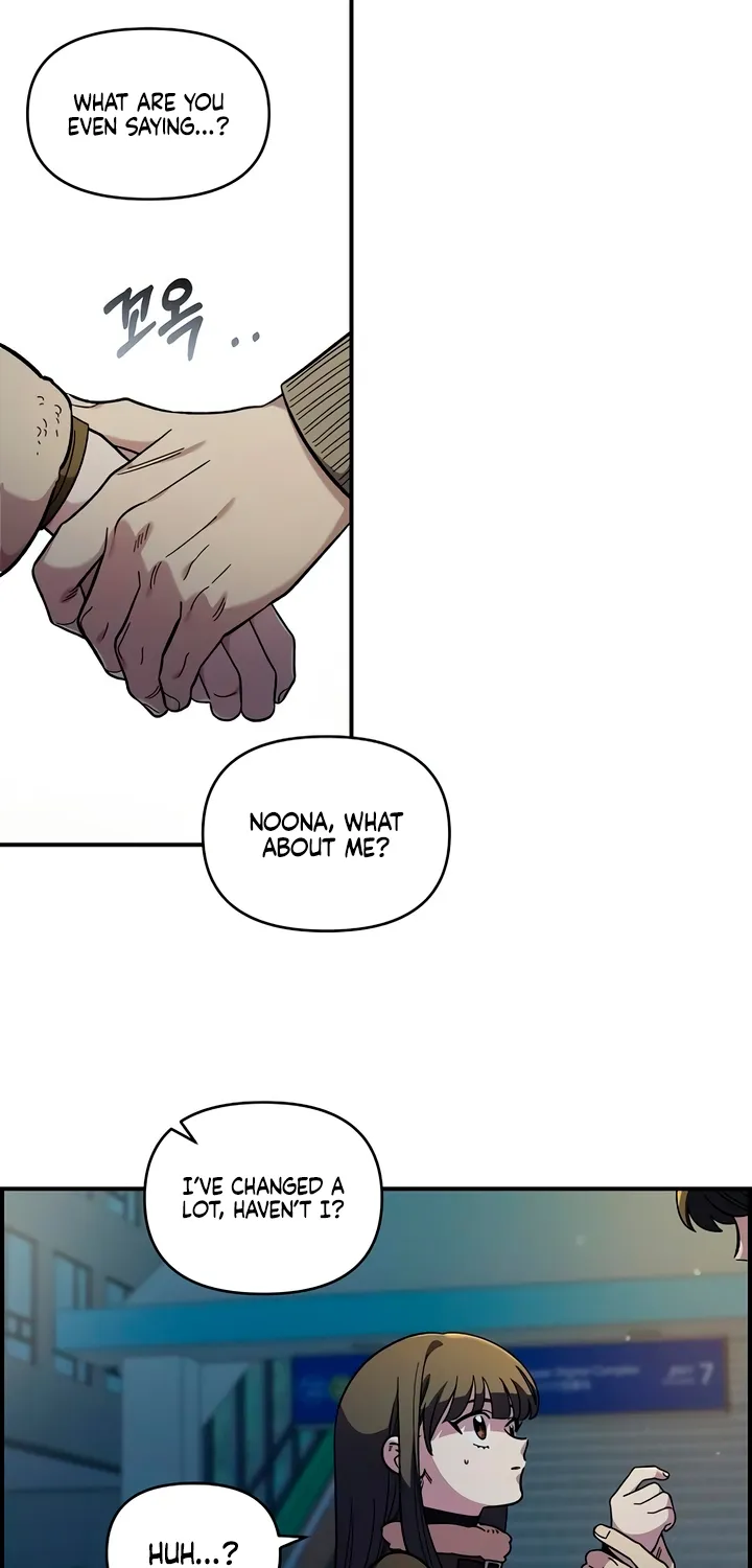 Read Childhood Friend Complex Eunhi EN Manga Online