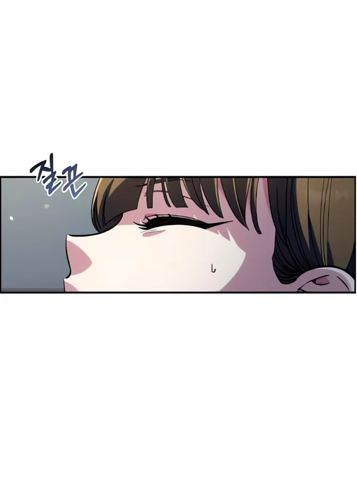 Read Childhood Friend Complex Eunhi EN Manga Online