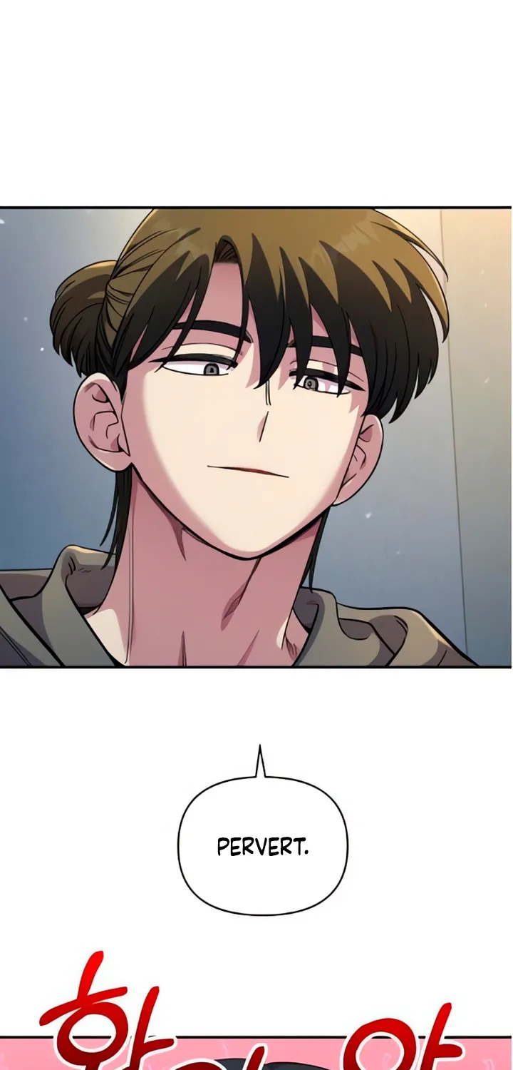 Read Childhood Friend Complex Eunhi EN Manga Online