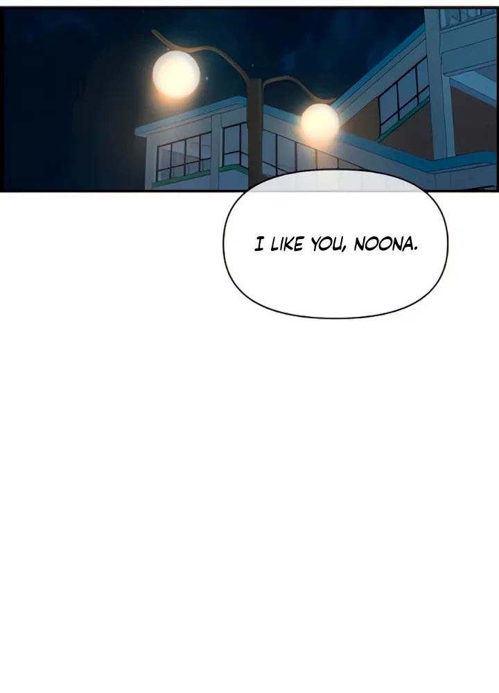 Read Childhood Friend Complex Eunhi EN Manga Online
