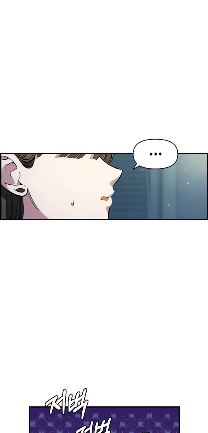 Read Childhood Friend Complex Eunhi EN Manga Online
