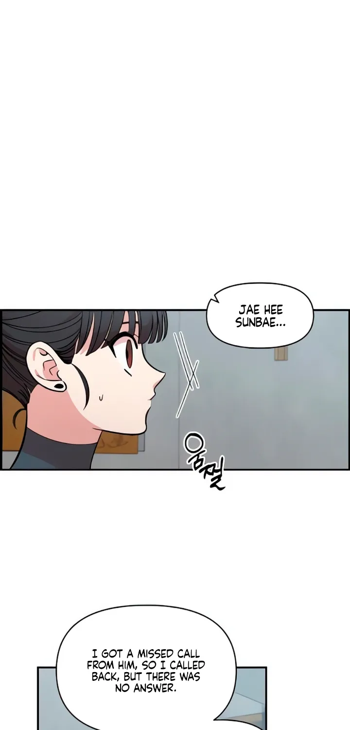 Read Childhood Friend Complex Eunhi EN Manga Online