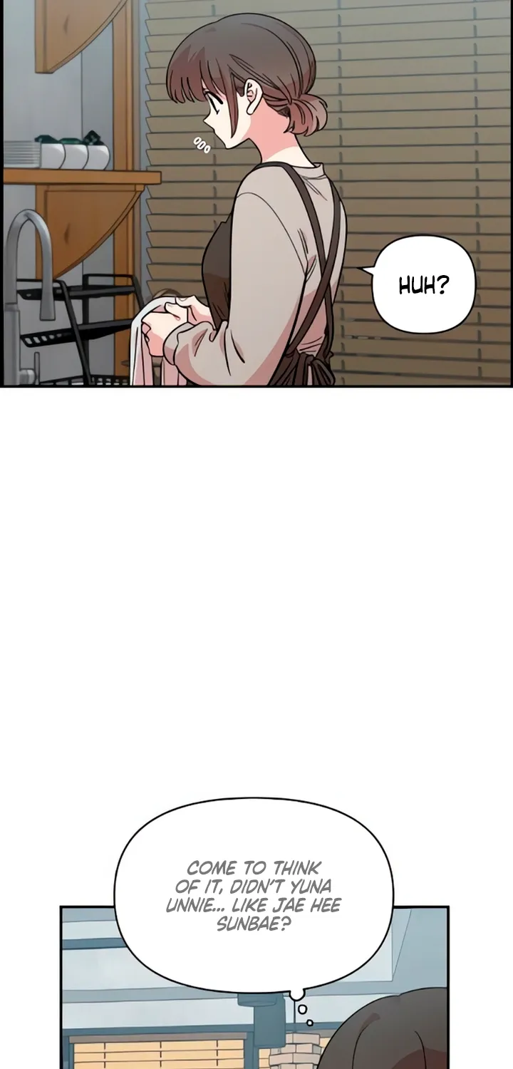 Read Childhood Friend Complex Eunhi EN Manga Online