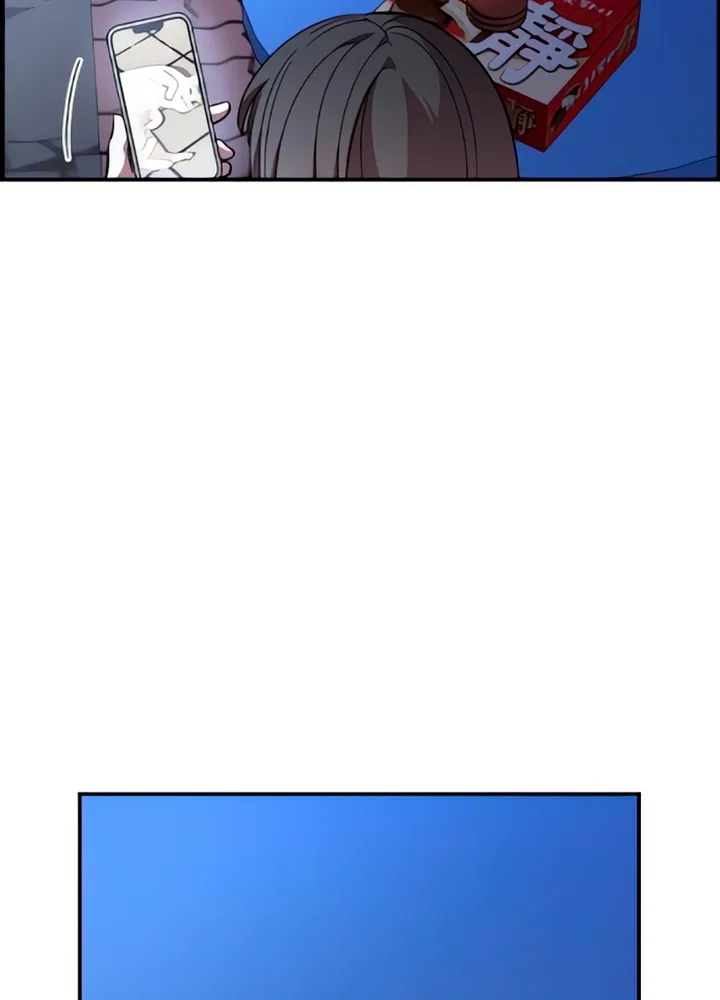 Read Childhood Friend Complex Eunhi EN Manga Online