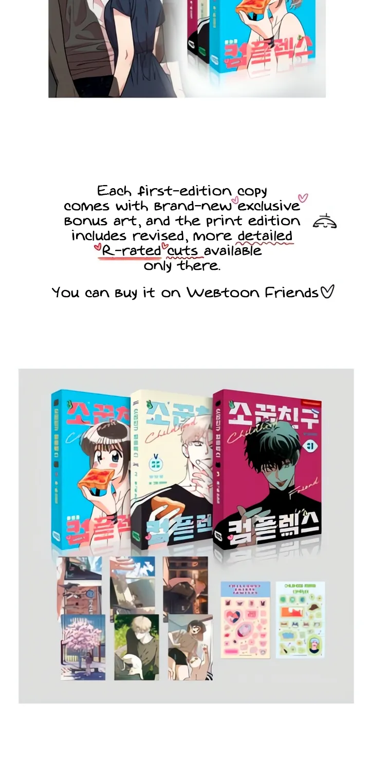 Read Childhood Friend Complex Eunhi EN Manga Online