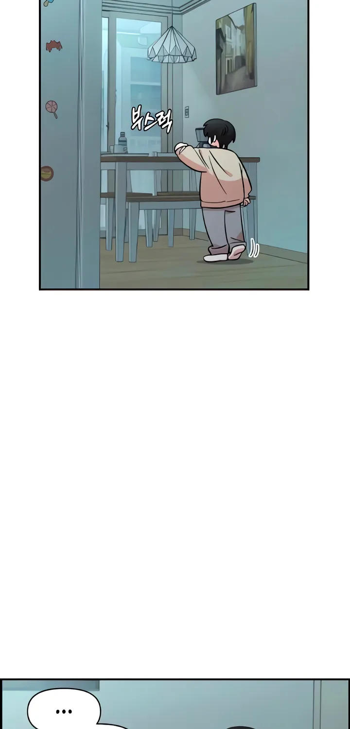 Read Childhood Friend Complex Eunhi EN Manga Online