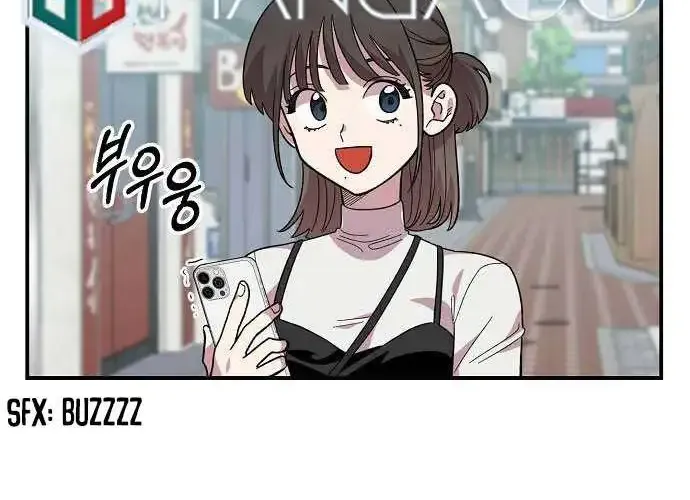 Read Childhood Friend Complex Eunhi EN Manga Online
