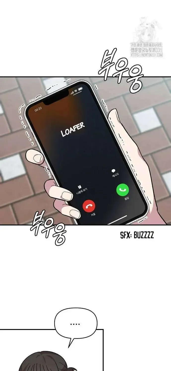 Read Childhood Friend Complex Eunhi EN Manga Online
