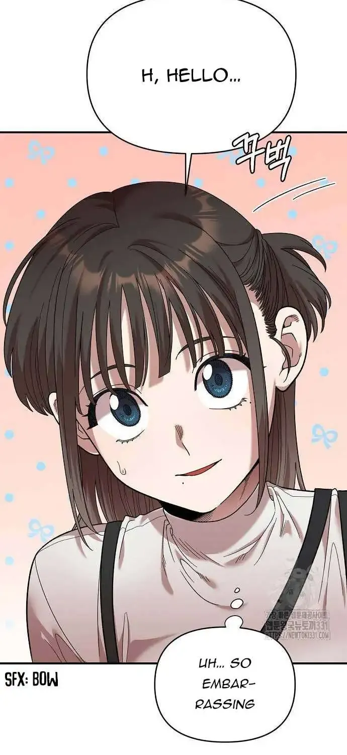 Read Childhood Friend Complex Eunhi EN Manga Online