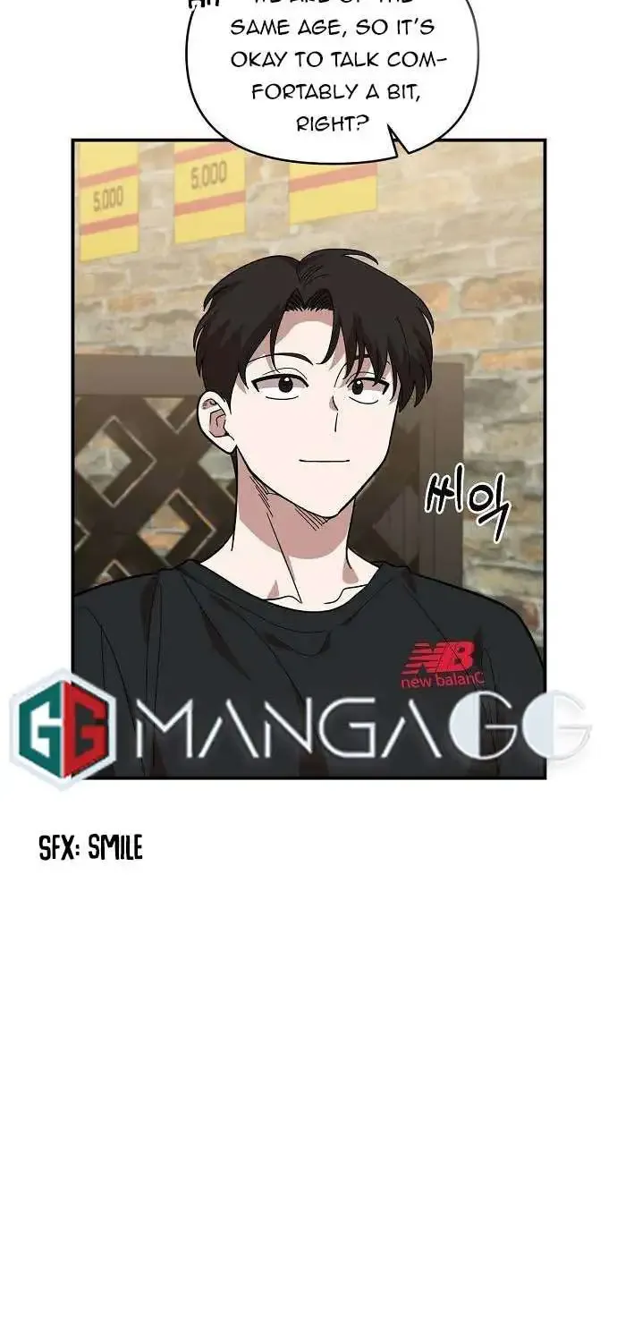 Read Childhood Friend Complex Eunhi EN Manga Online