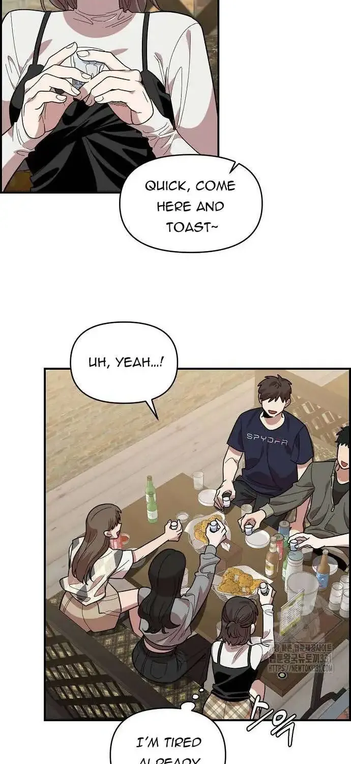 Read Childhood Friend Complex Eunhi EN Manga Online