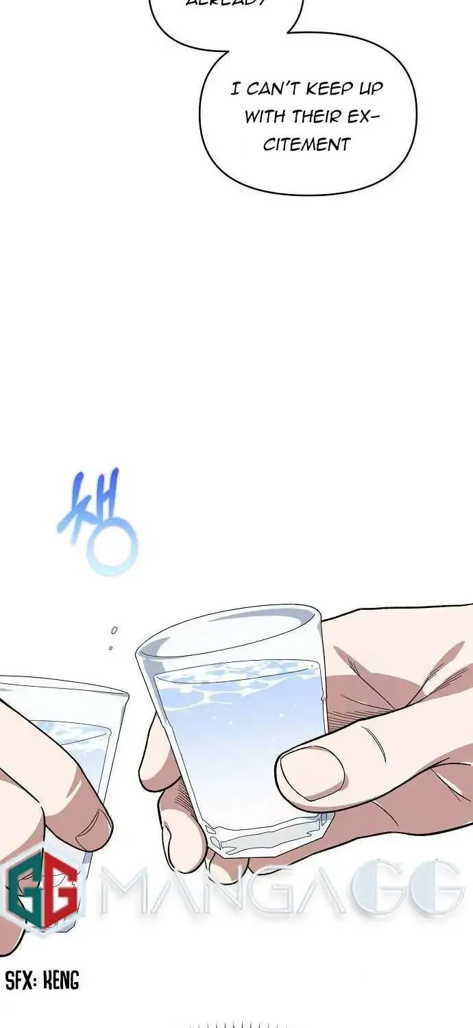 Read Childhood Friend Complex Eunhi EN Manga Online