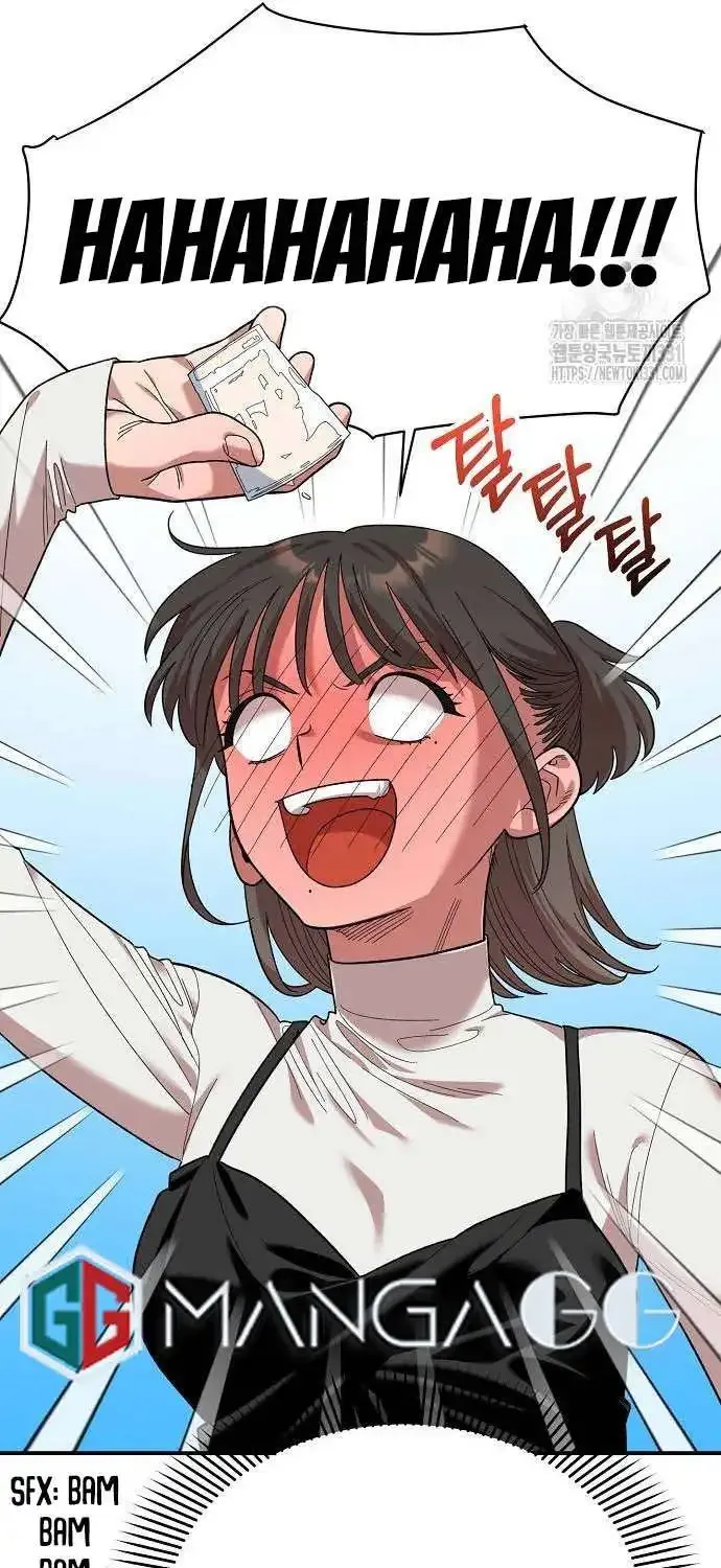 Read Childhood Friend Complex Eunhi EN Manga Online