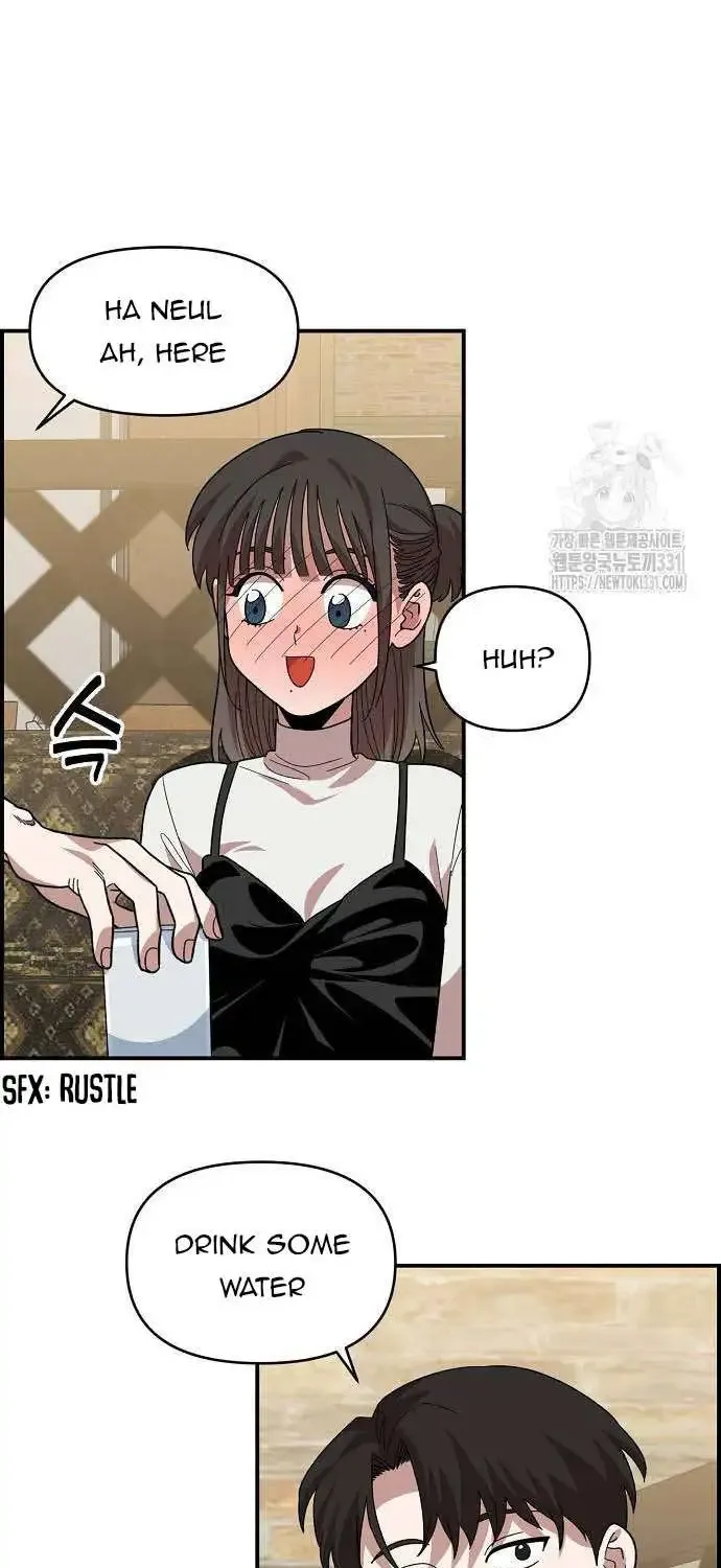 Read Childhood Friend Complex Eunhi EN Manga Online