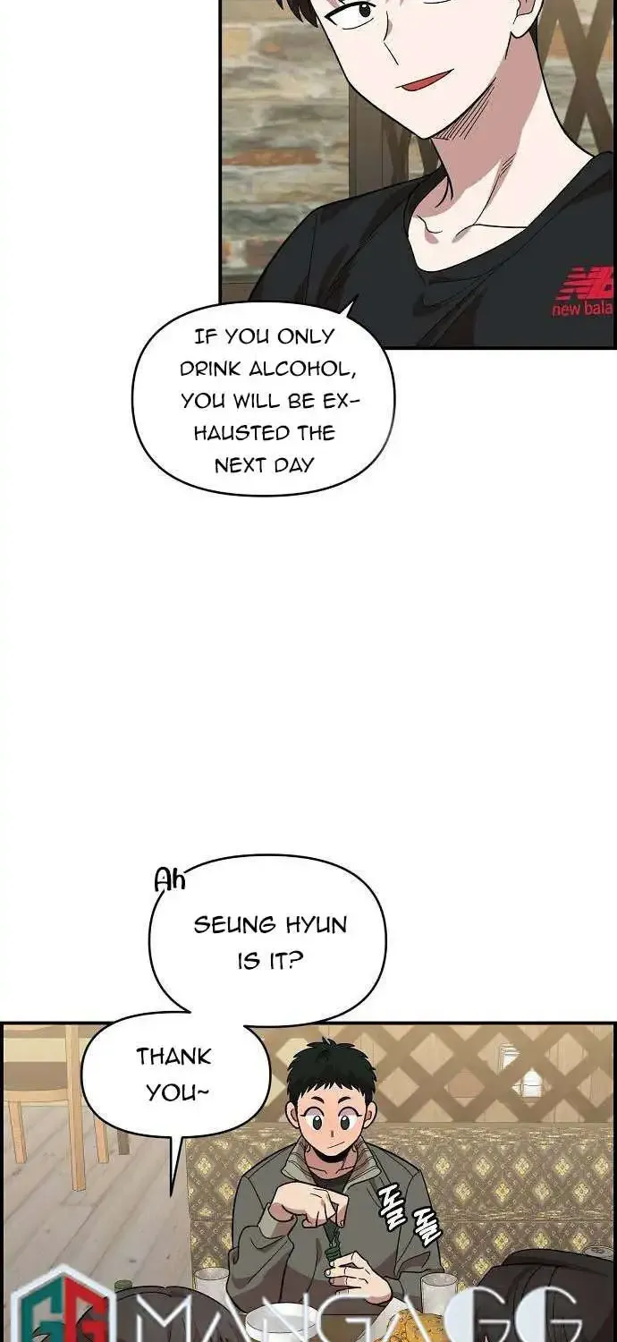 Read Childhood Friend Complex Eunhi EN Manga Online