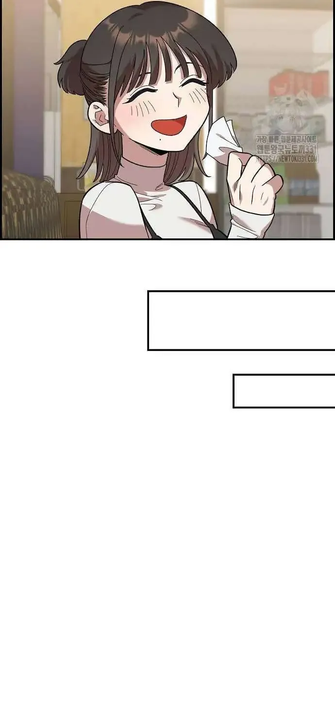 Read Childhood Friend Complex Eunhi EN Manga Online