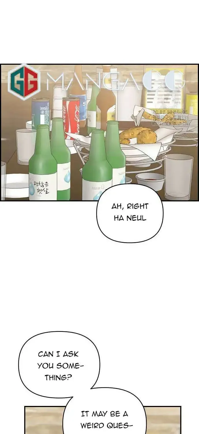 Read Childhood Friend Complex Eunhi EN Manga Online