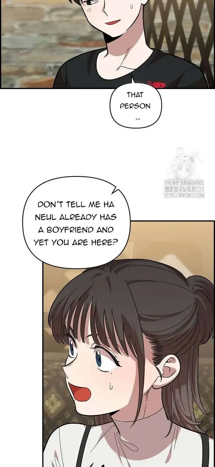 Read Childhood Friend Complex Eunhi EN Manga Online