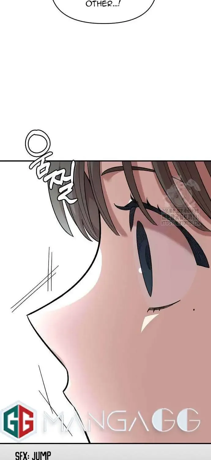 Read Childhood Friend Complex Eunhi EN Manga Online