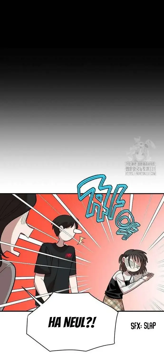Read Childhood Friend Complex Eunhi EN Manga Online