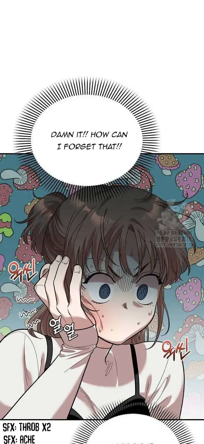 Read Childhood Friend Complex Eunhi EN Manga Online