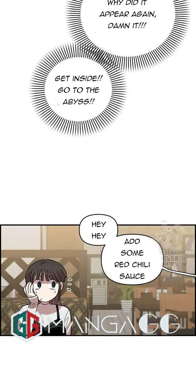 Read Childhood Friend Complex Eunhi EN Manga Online