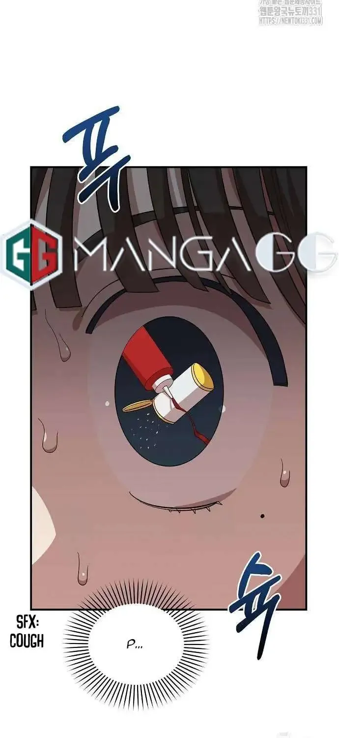 Read Childhood Friend Complex Eunhi EN Manga Online