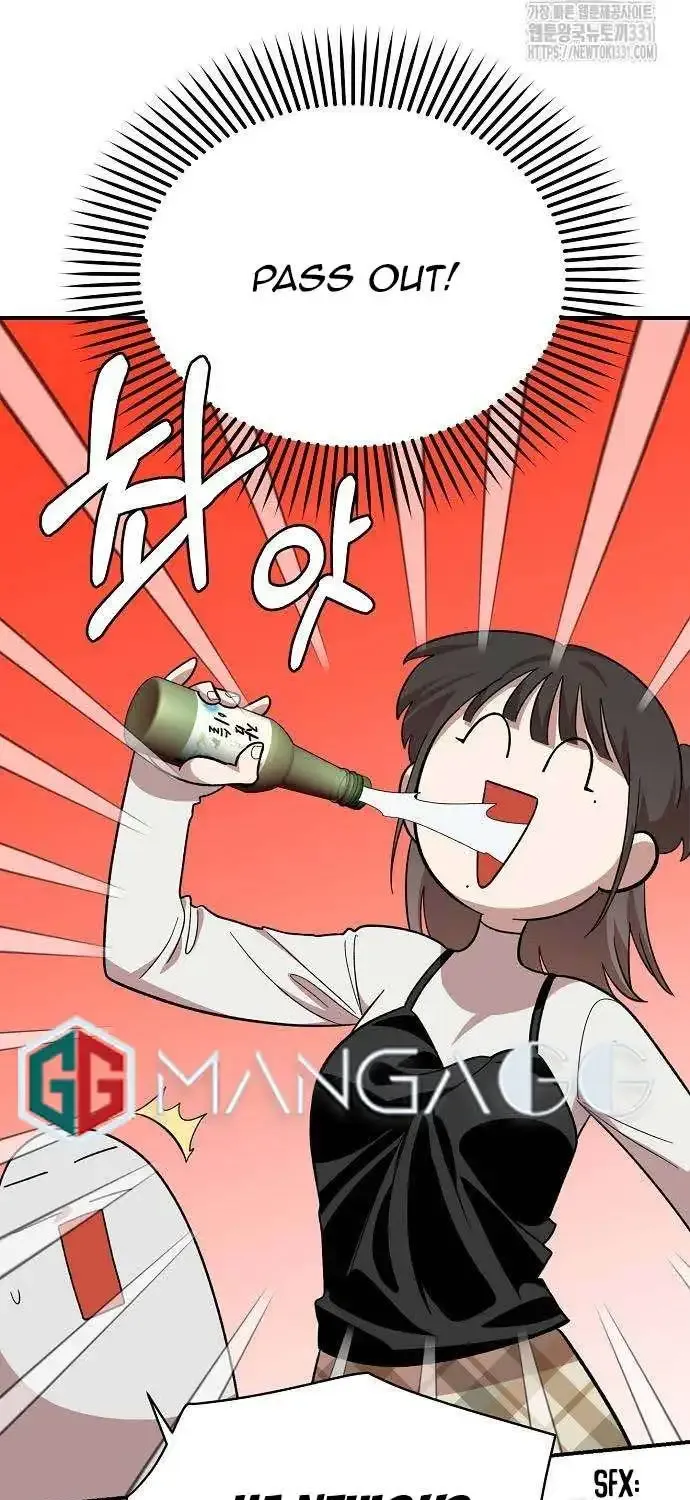 Read Childhood Friend Complex Eunhi EN Manga Online
