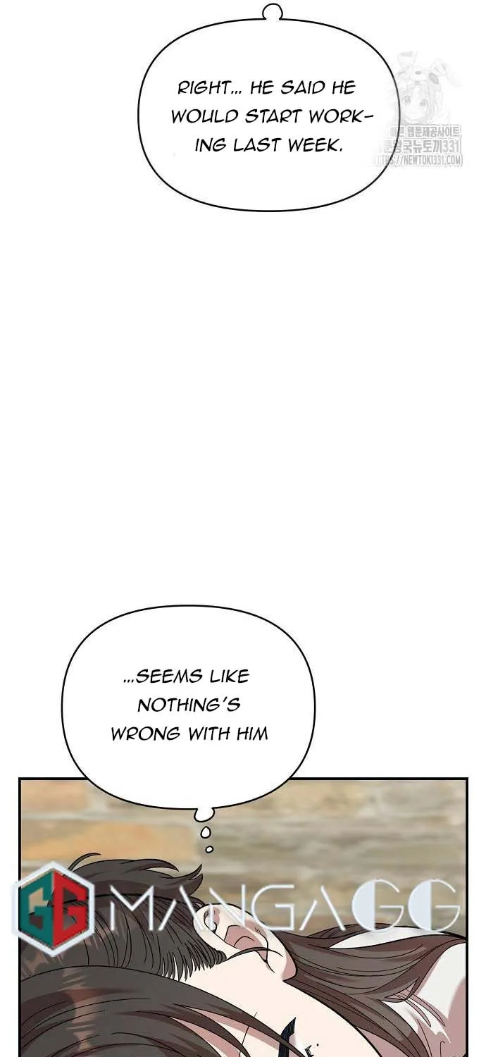 Read Childhood Friend Complex Eunhi EN Manga Online