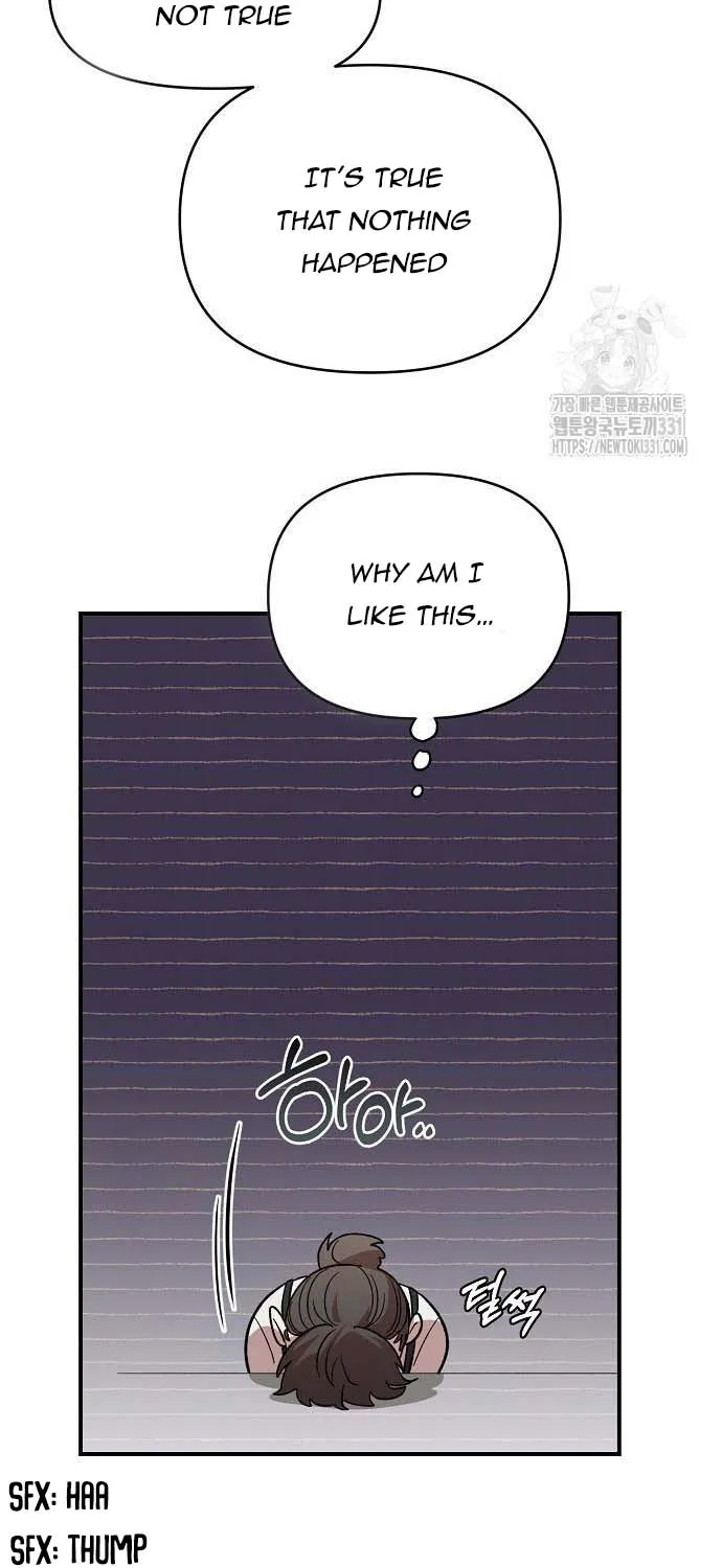 Read Childhood Friend Complex Eunhi EN Manga Online