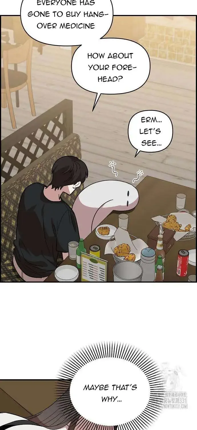 Read Childhood Friend Complex Eunhi EN Manga Online